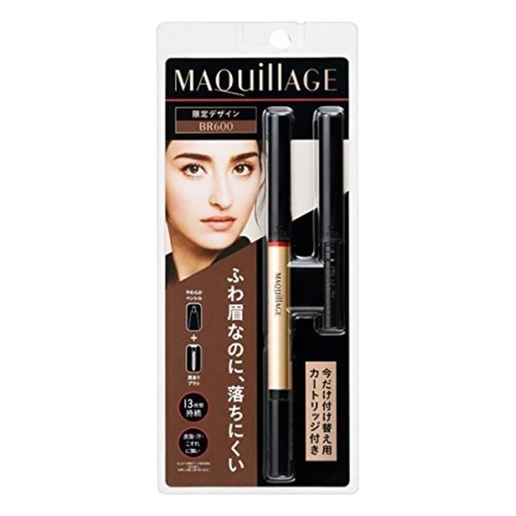 ラスティングフォギーブロー限定セット HC1