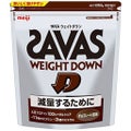 Savas weight down チョコレート風味