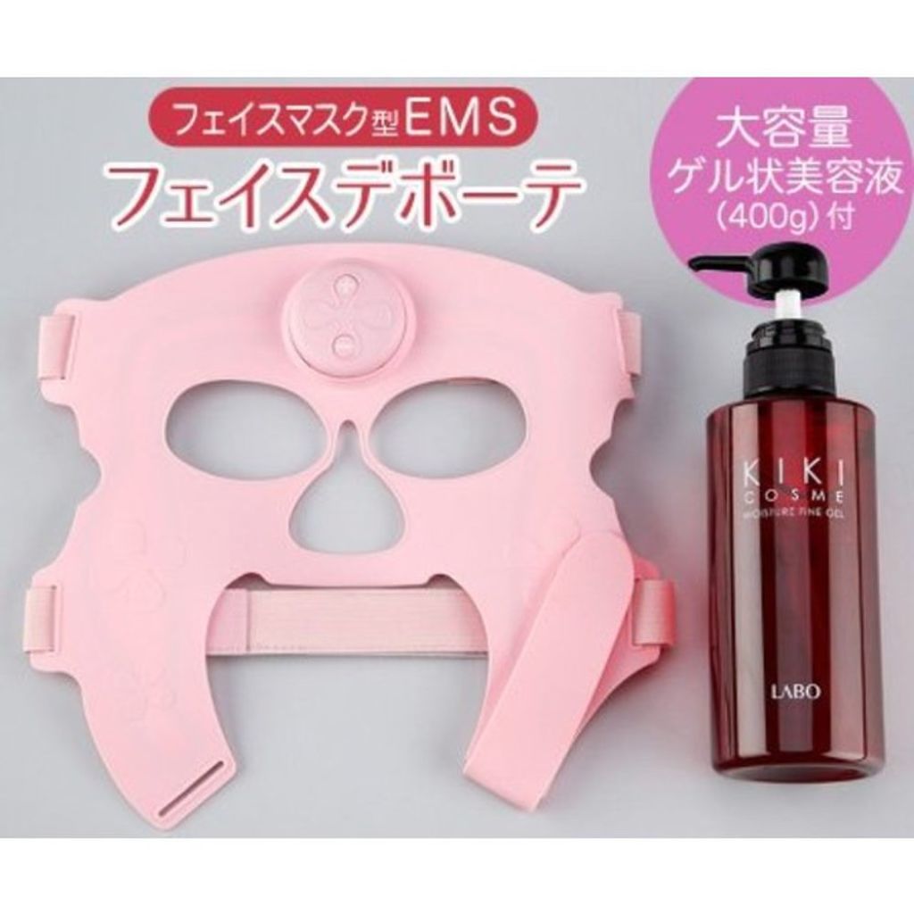 フェイスデボーテ クルールラボ