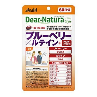 Dear-Natura (ディアナチュラ) ディアナチュラスタイル ブルーベリー×ルテイン ＋マルチビタミン