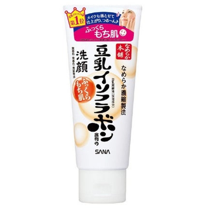 クレンジング洗顔 NA / なめらか本舗