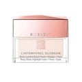 GIVENCHY ランタンポレル ブロッサム クリーム