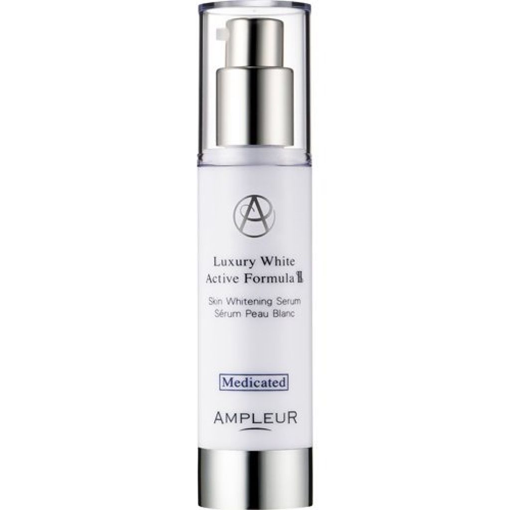 アンプルール ラグジュアリーホワイト 薬用アクティブフォーミュラ