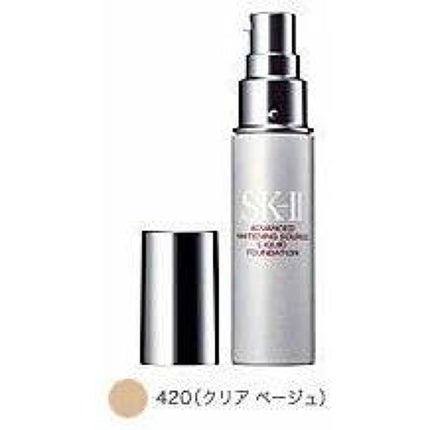 SK-II アドバンスド ホワイトニング リクィッド ファンデーション