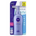 ニベアサン ウォータージェル SPF35