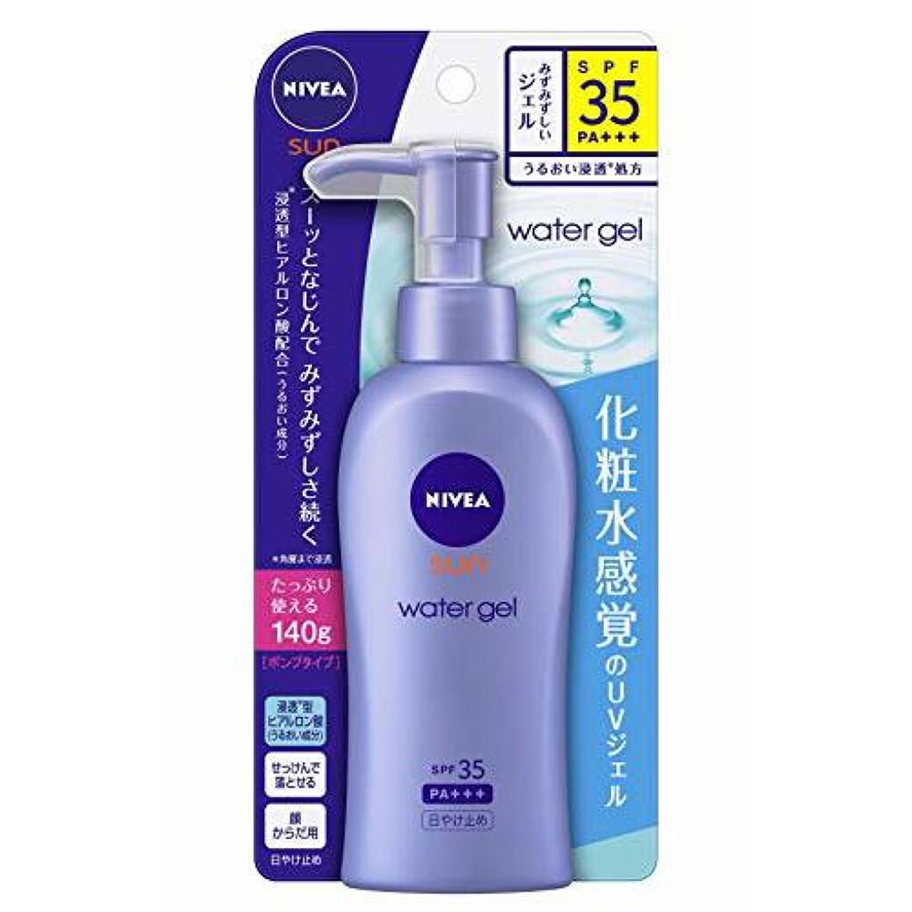 ニベアサン ウォータージェル SPF35 ニベア