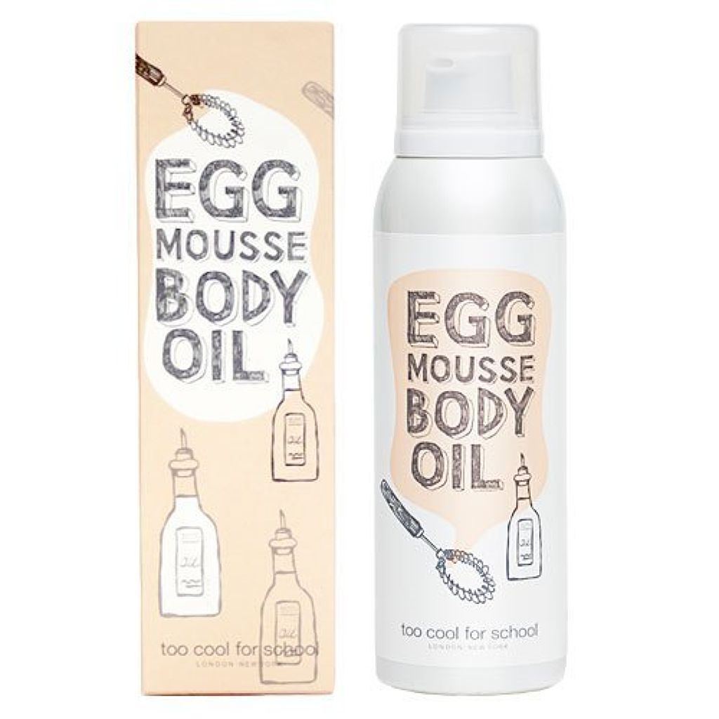 エッグムース ボディオイル too cool for school