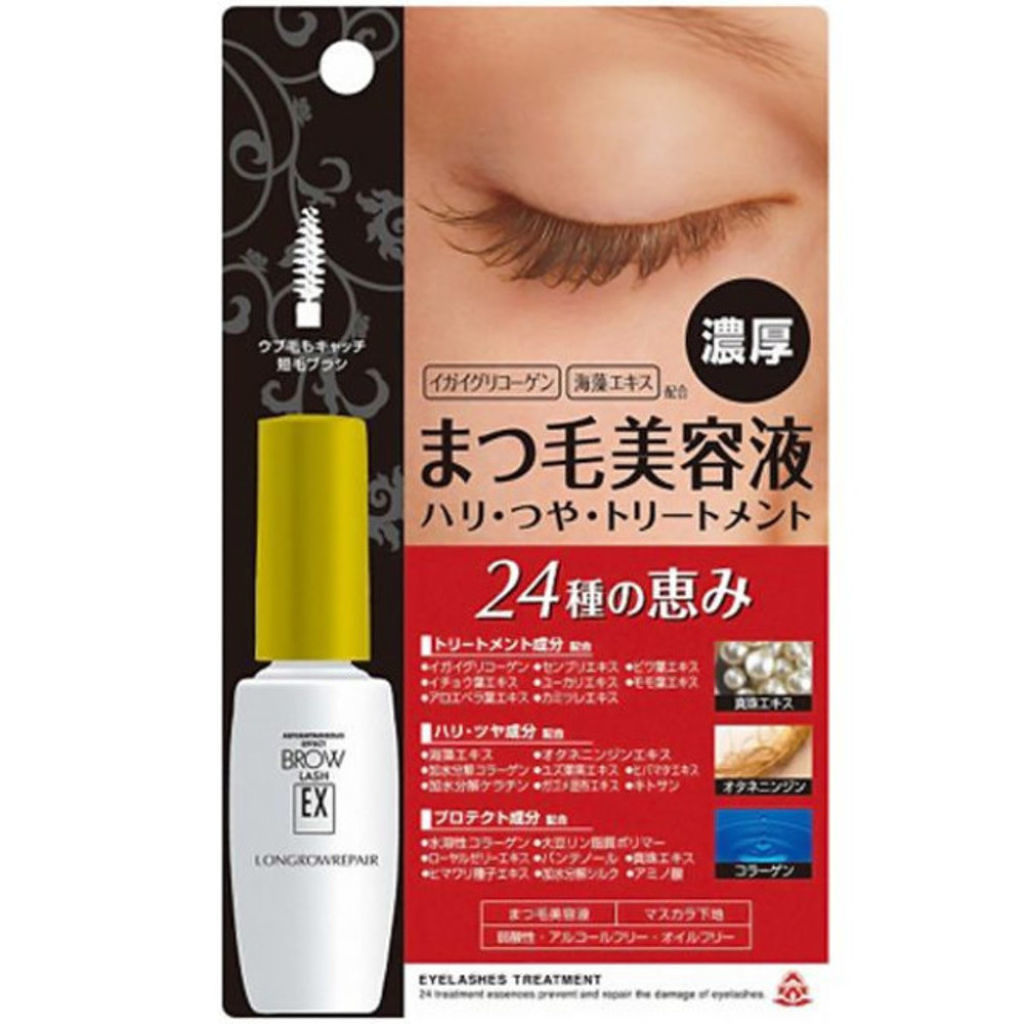 ブロウラッシュ ブロウラッシュEX ロングロウリペア24