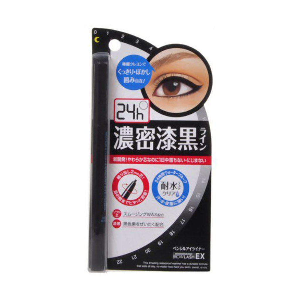 ブロウラッシュ ブロウラッシュEX ウォーターストロング クリーミィ アイペンシル