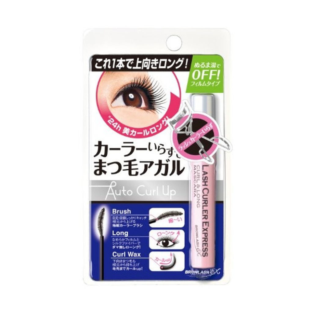 ブロウラッシュ ブロウラッシュEX ラッシュカーラー エクスプレス ブラック