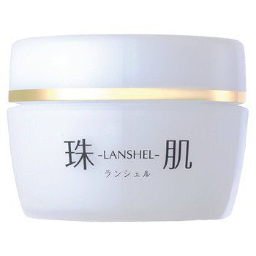 珠肌 ランシェル sognando