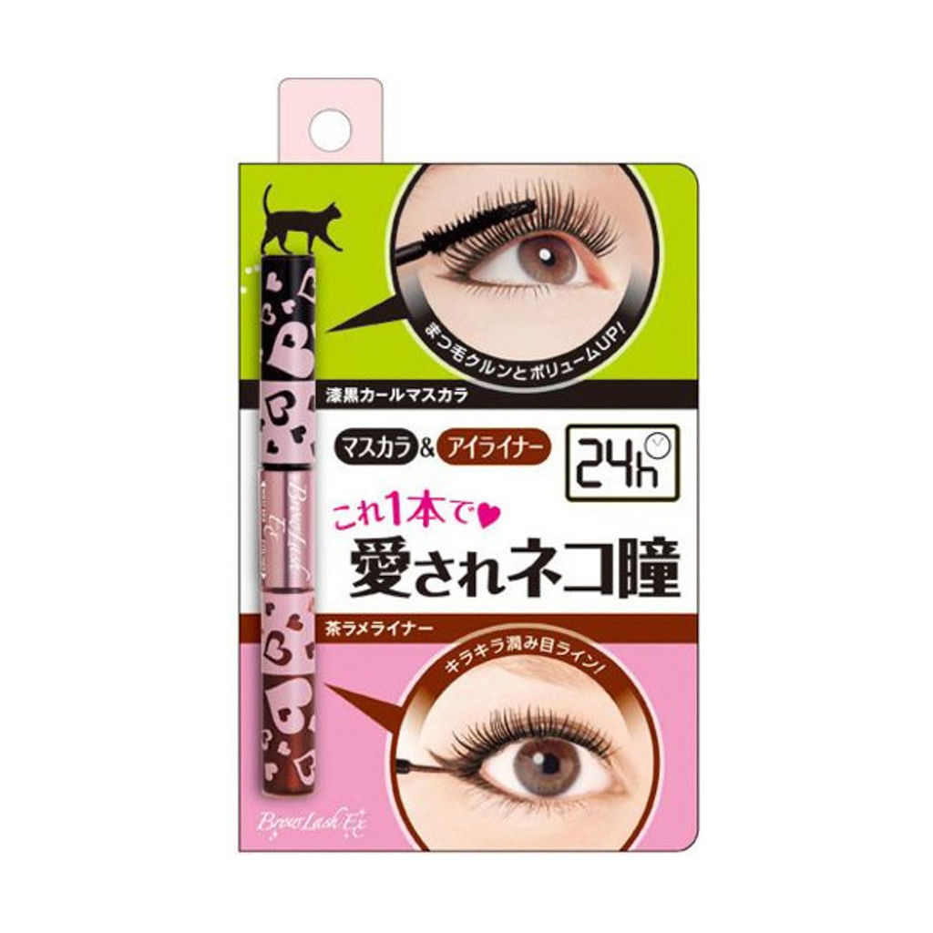 ブロウラッシュ ブロウラッシュEX パーフェクト マスカラ＆アイライナー