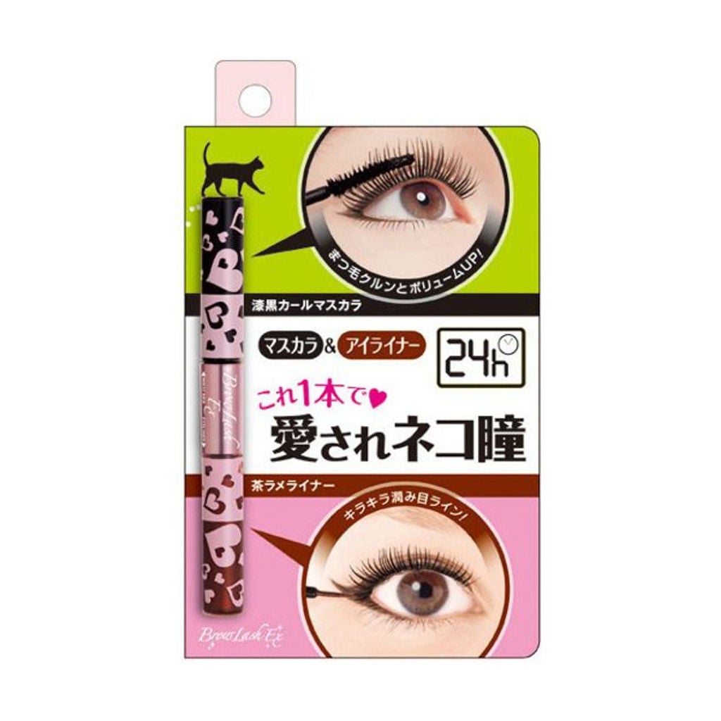 ブロウラッシュEX パーフェクト マスカラ&アイライナー ブロウラッシュ