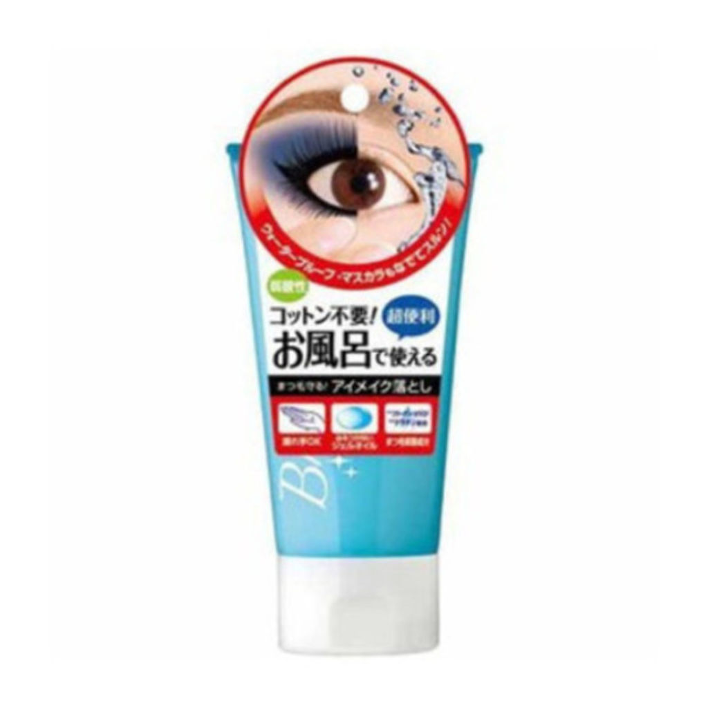 ブロウラッシュ ブロウラッシュEX ジェルオイル アイメイクアップリムーバー
