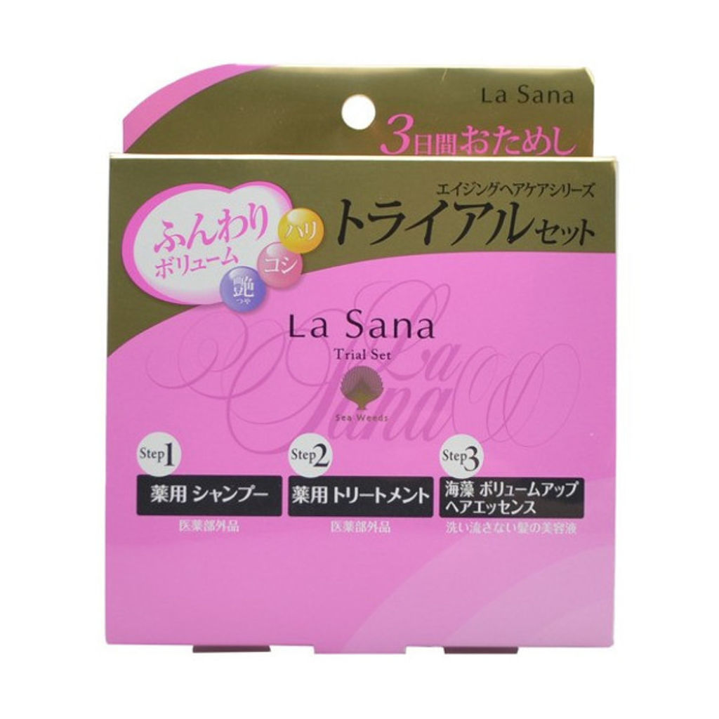 ラサーナ エイジングヘアケアトライアルセット