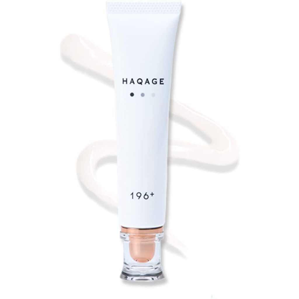 ハクアージュ 196+