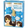 パンテーンパンテーン ＵＶリペアレスキュー