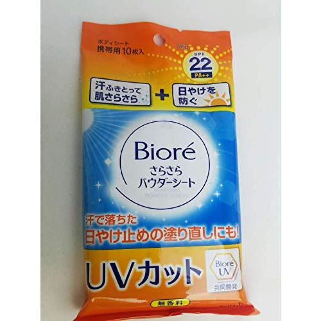 ビオレ ビオレ さらさら パウダーシート UVカット 