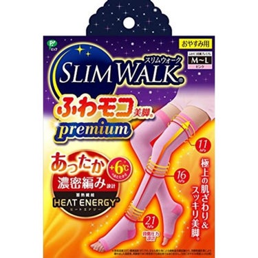 ふわモコ美脚 premium(プレミアム) SLIMWALK