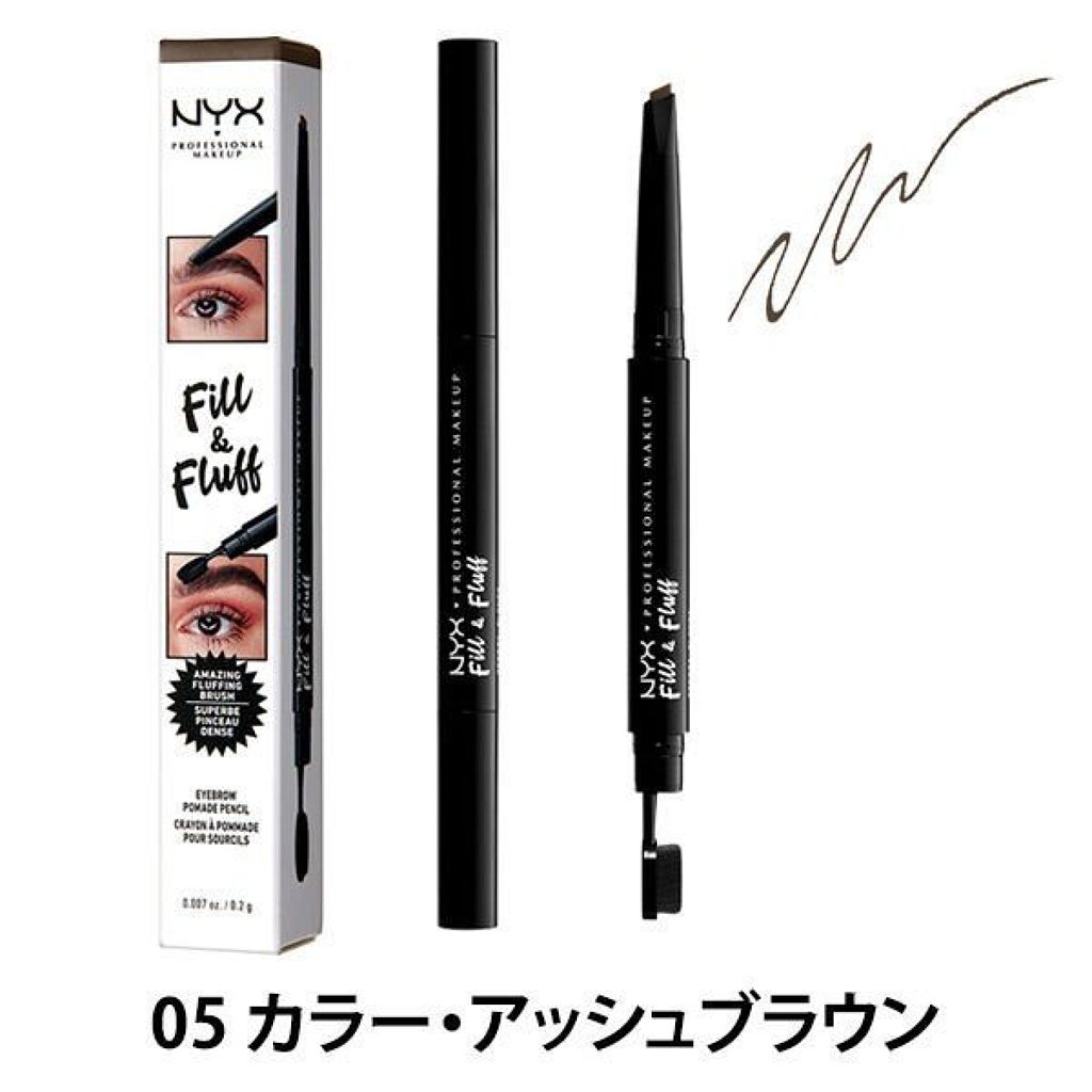 NYX Professional Makeup フィル＆フラッフ アイブロウ ポマード ペンシル