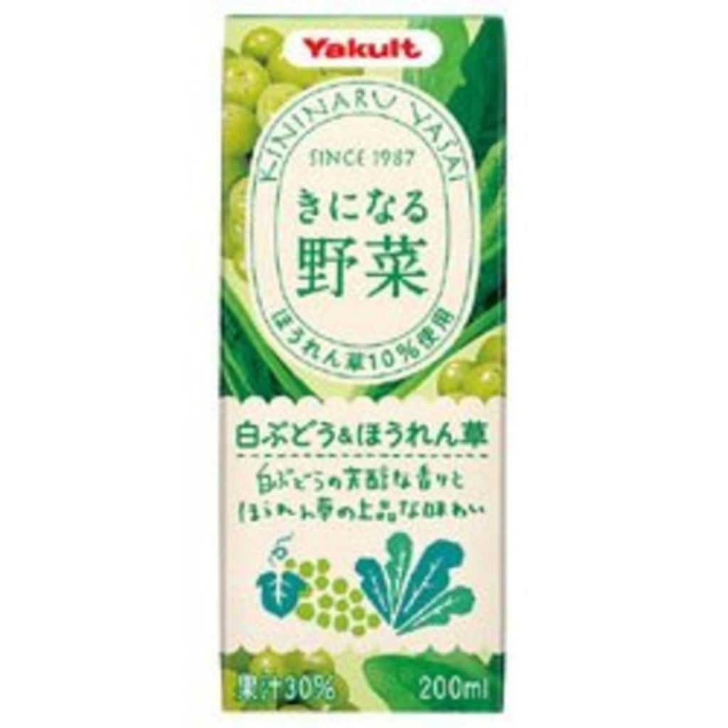 ヤクルト きになる野菜