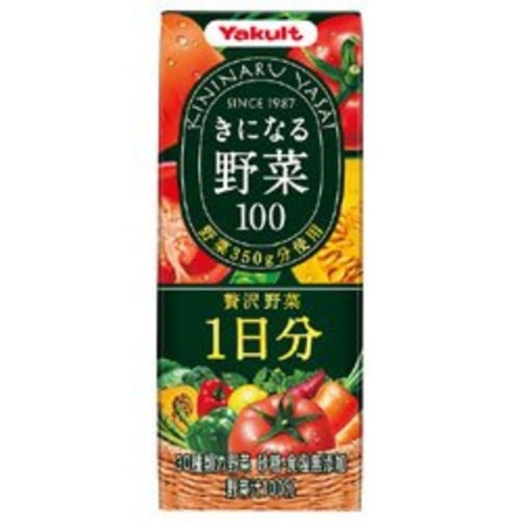きになる野菜100 ヤクルト