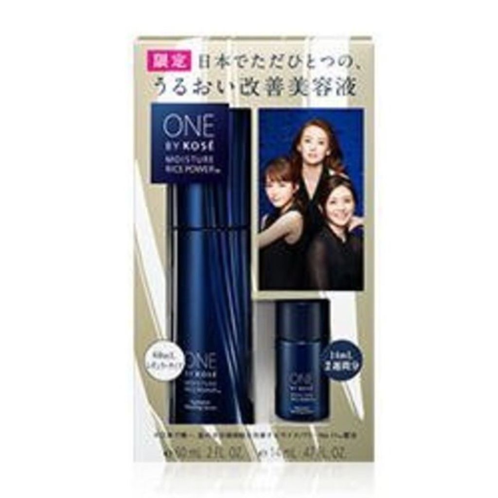 ONE BY KOSE 薬用保湿美容液 レギュラーサイズ 限定セット II