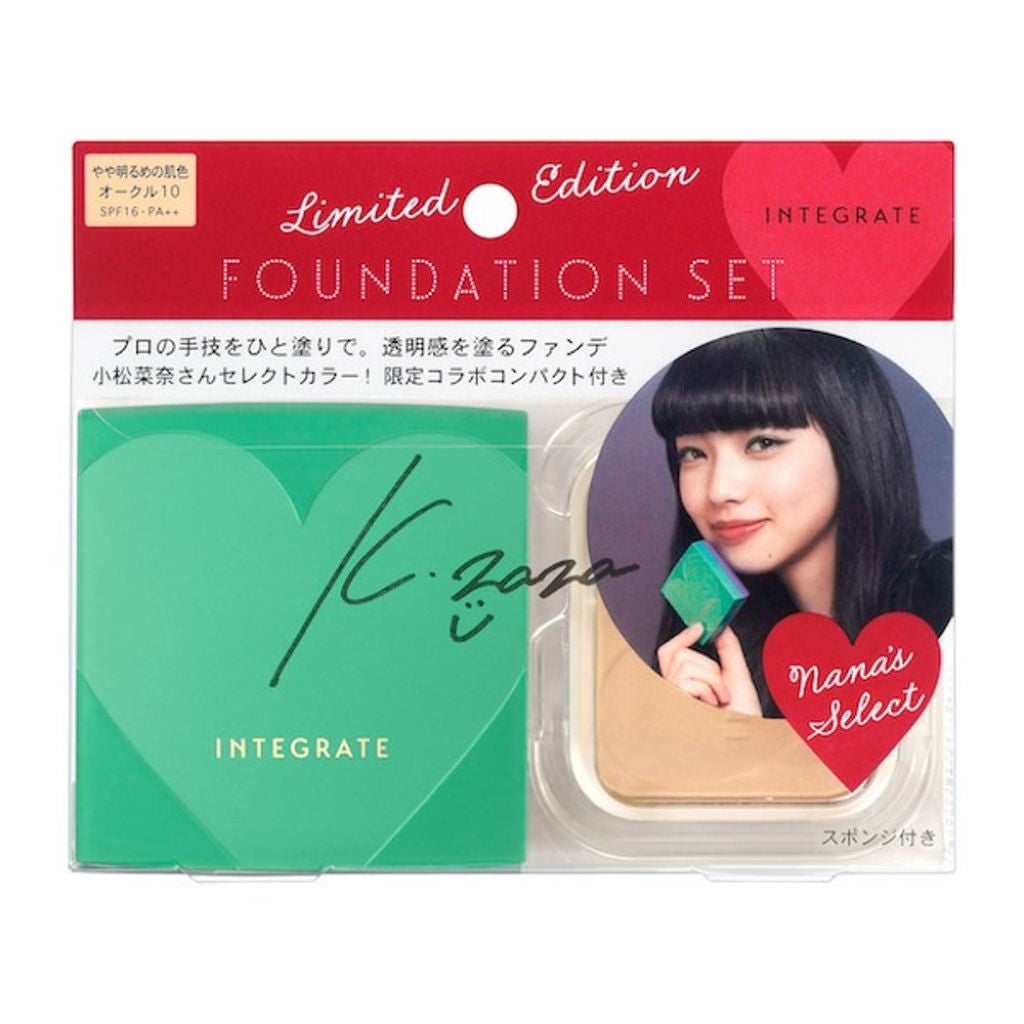 プロフィニッシュファンデーション 特製セット II インテグレート