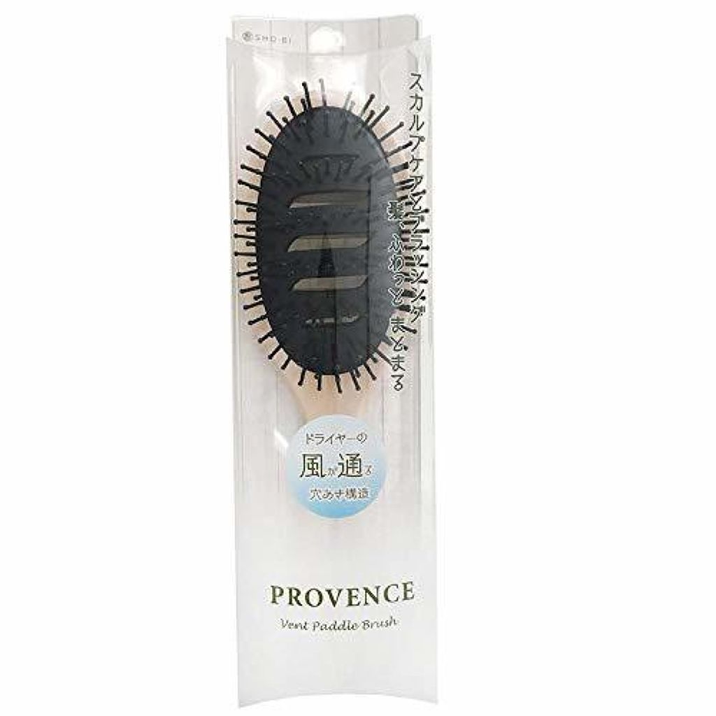 木製ベントパドルブラシ PROVENCE