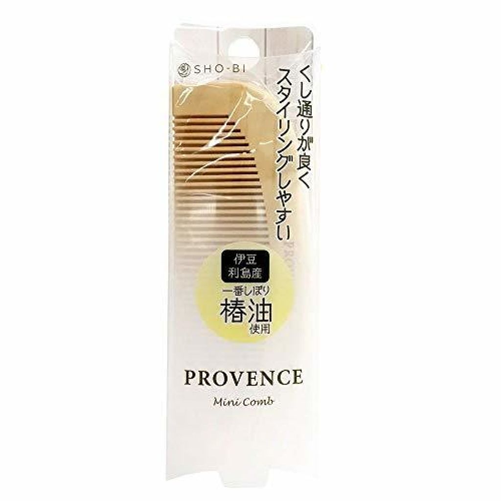 PROVENCE 木製ミニコーム