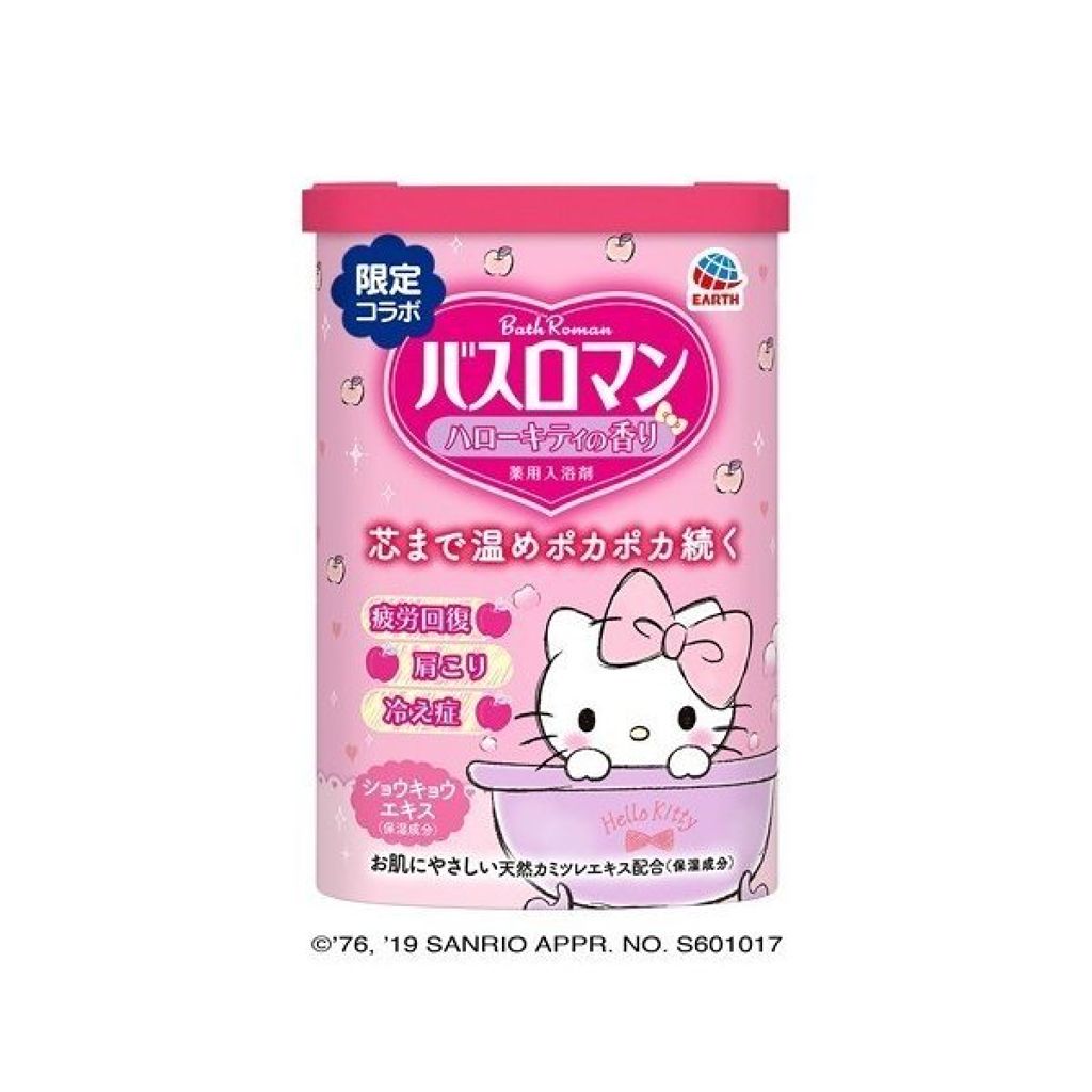 バスロマン バスロマン ハローキティの香り