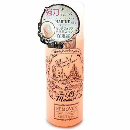 DISNEY DNネイルリムーバー<アリエル>