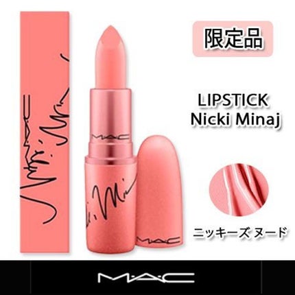 M・A・C LIPSTICK / NICKI MINAJ ニッキーズ ヌード