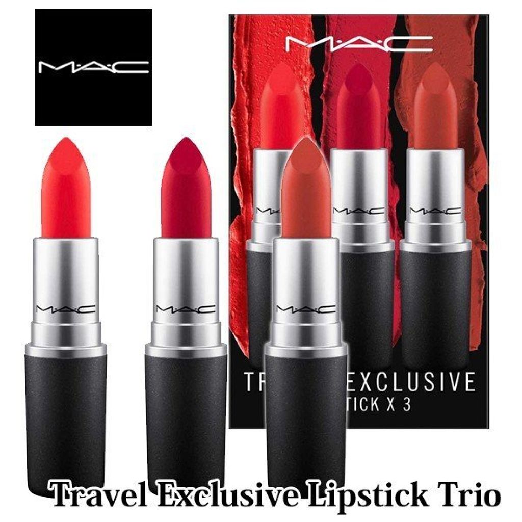MAC トラベルエクスクルーシブ リップスティック 3本セット 試してみた】M・A・C TRAVEL EXCLUSIVE LIPSTICK ×3の人気色