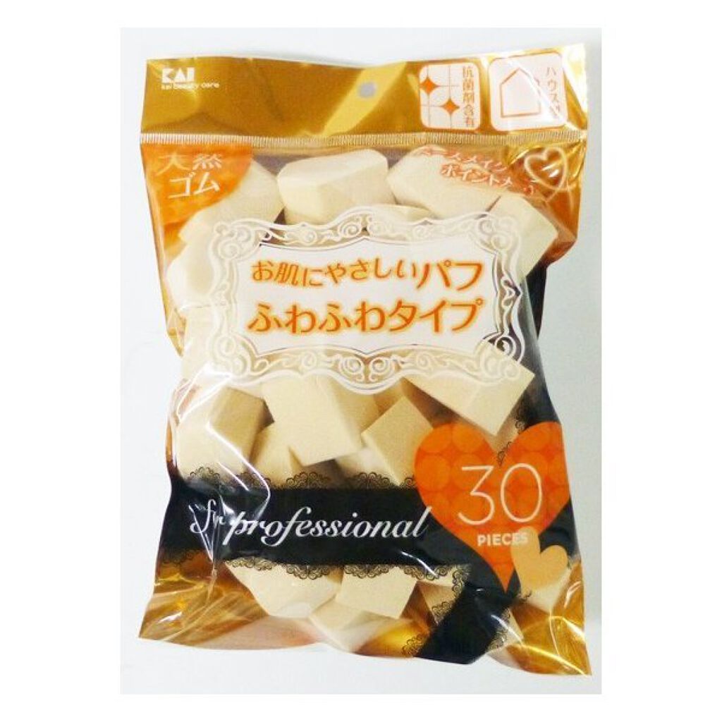 プロ用ファンデーションパフ ハウス型 / 貝印