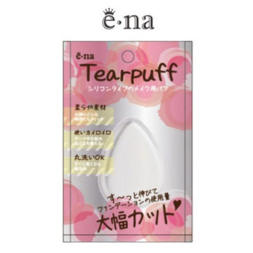 e-na tear puff