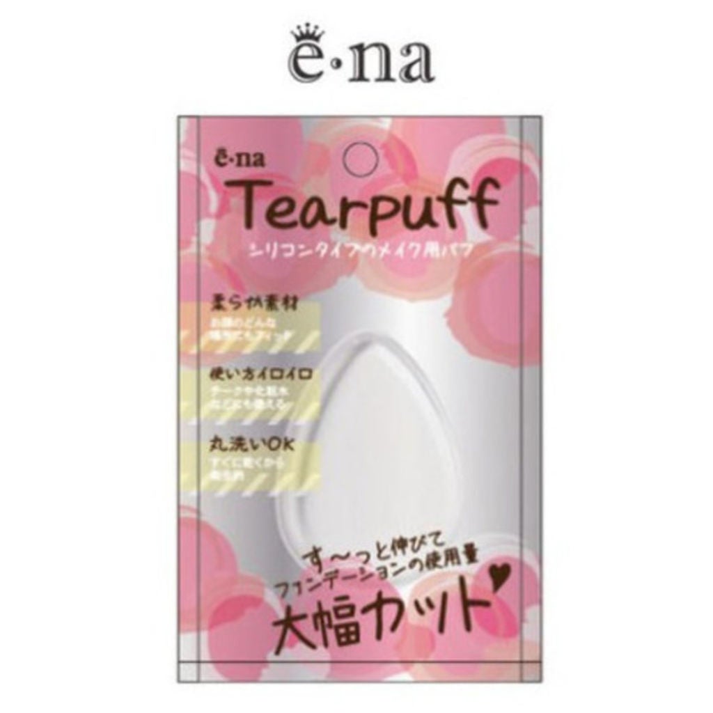 tear puff e-na