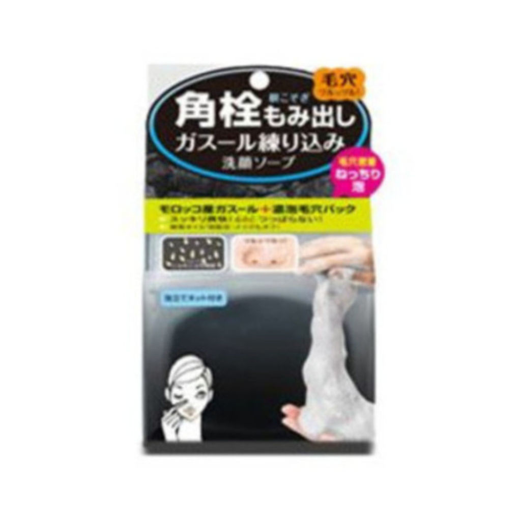 ツルリ 角栓揉み出しガスール石鹸