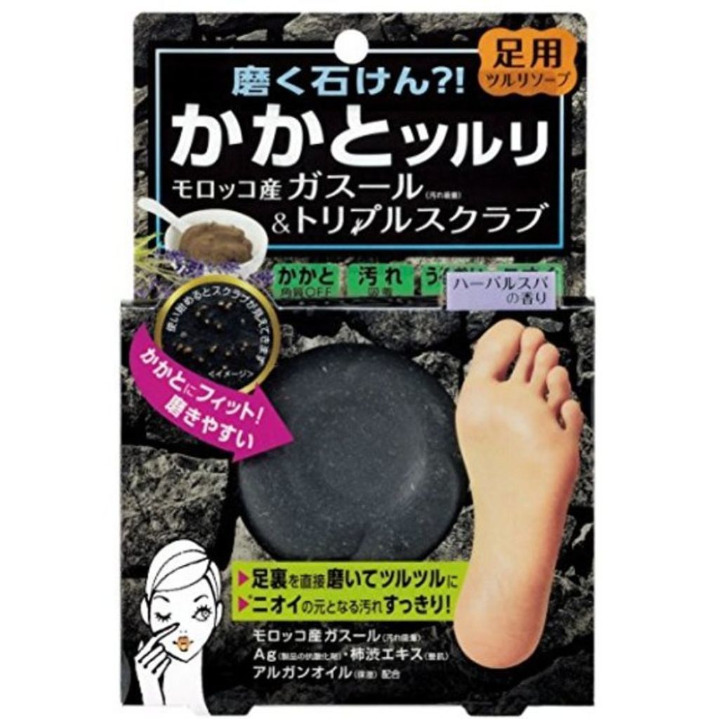 かかと磨き ガスールスクラブソープ ツルリ