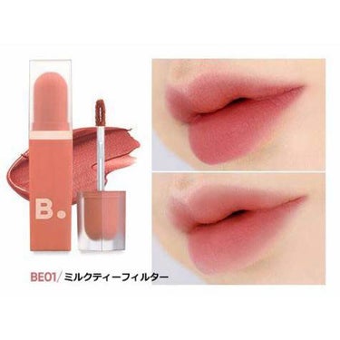Velvet Blurred Lip B. by BANILA