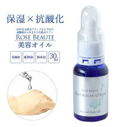 Rose Blanc ロサボーテ マスティカラン・オ・ブルー