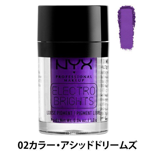 NYX Professional Makeup エレクトロ ブライツ ルース ピグメント