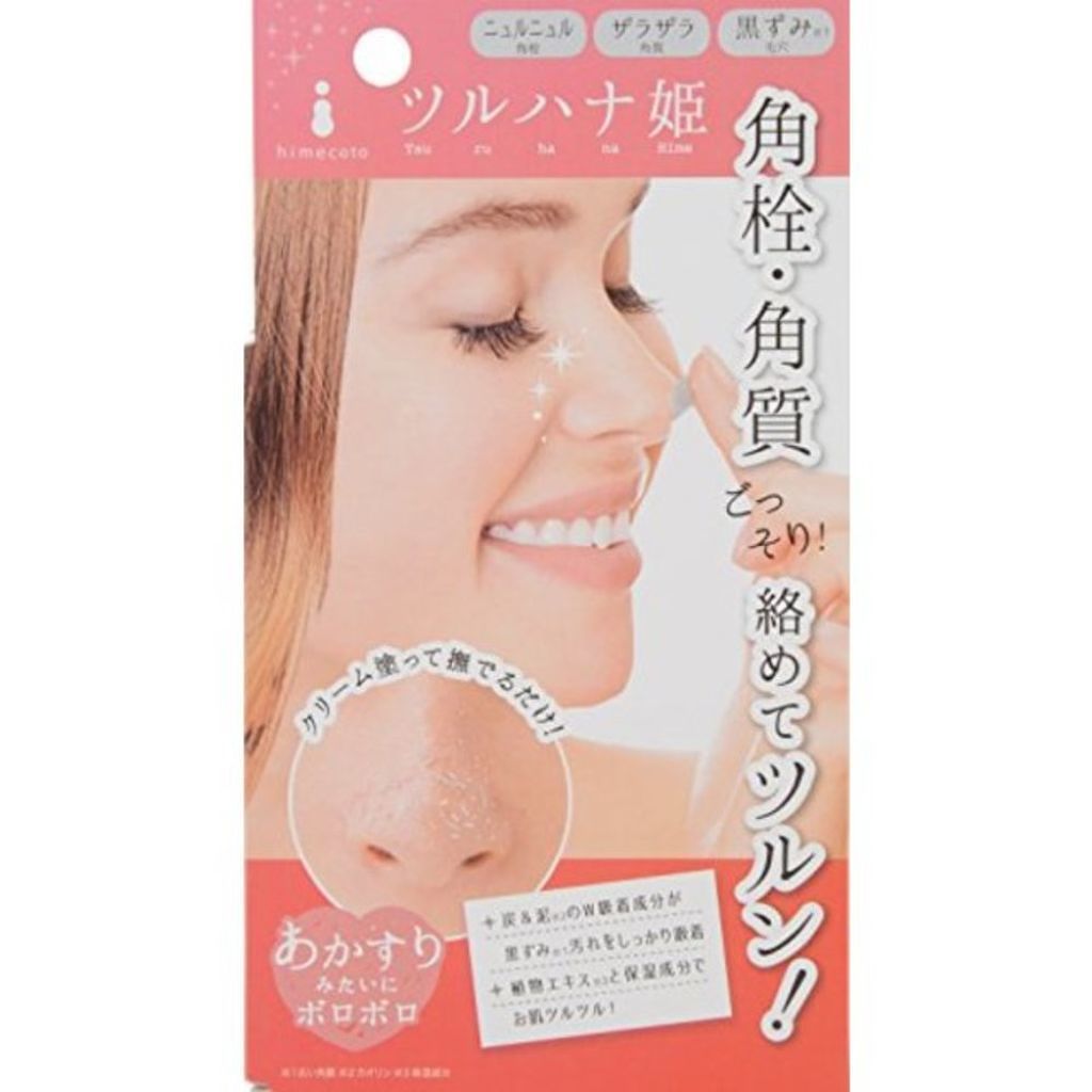 ツルハナ姫 himecoto