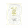 フィトアンドローズ パウチ フェーシャルマスク / SHISEIDO