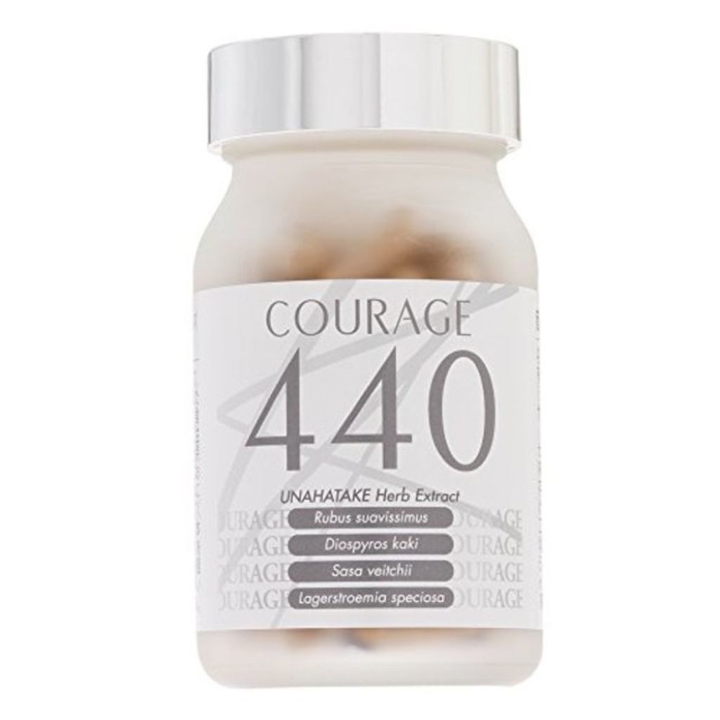 クラージュ クラージュ440