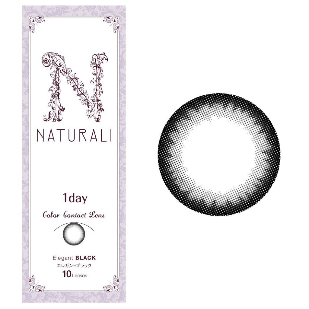 ナチュラリ ワンデー NATURALI