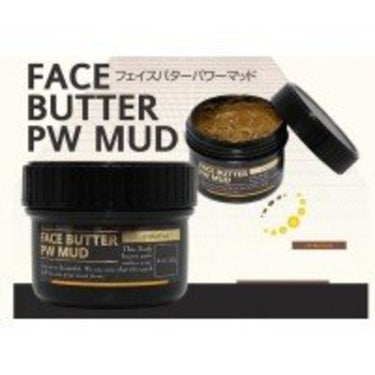 アクティフリー FACE BUTTER PW MUD