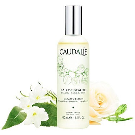 コーダリー ビューティーエリクサー