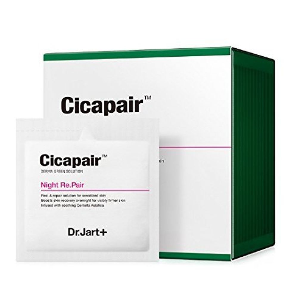ドクタージャルト シカペア ナイトリペア Dr.Jart+