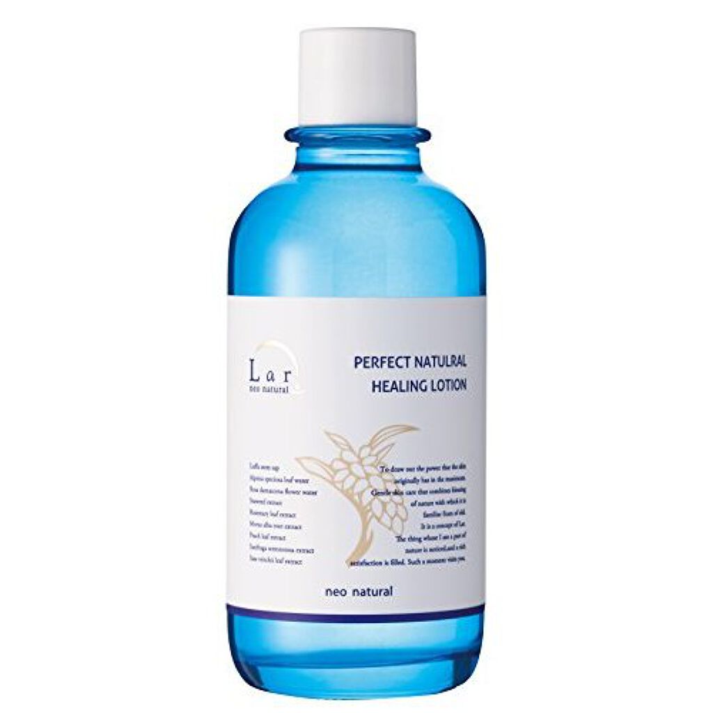 ラーネオナチュラル ヒーリングローション Natures for